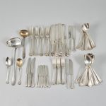 1485 5006 CUTLERY SET